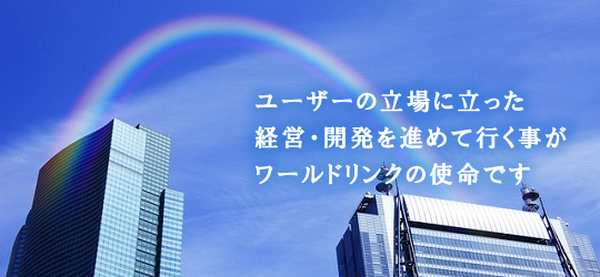 �V�X�e���J���E�p�b�P�[�W
